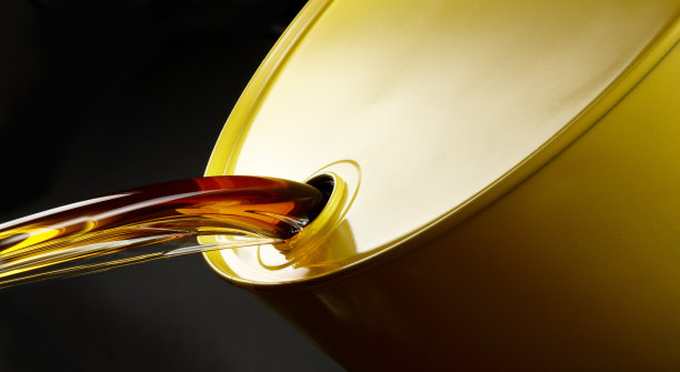 barrel