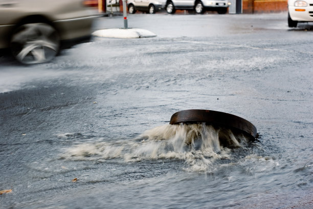 flood