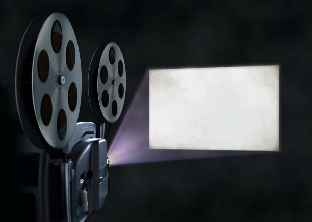 projector