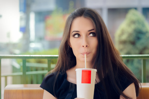 straw