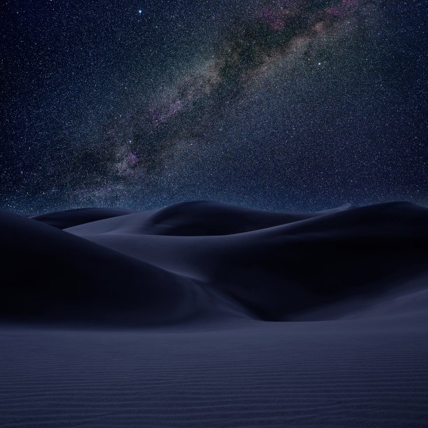 desert