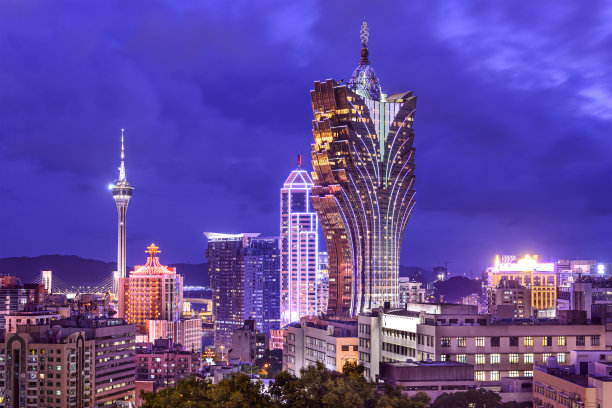 macao
