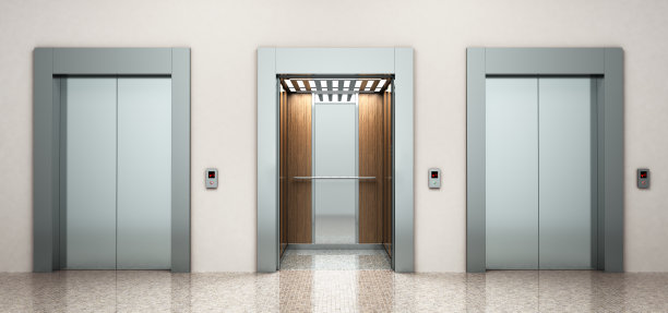 elevator