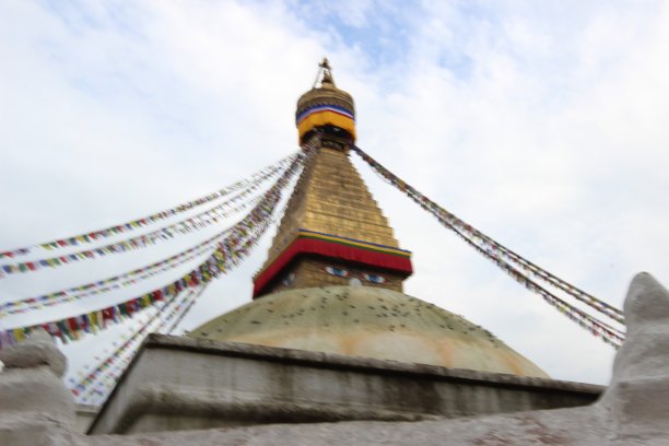 nepal