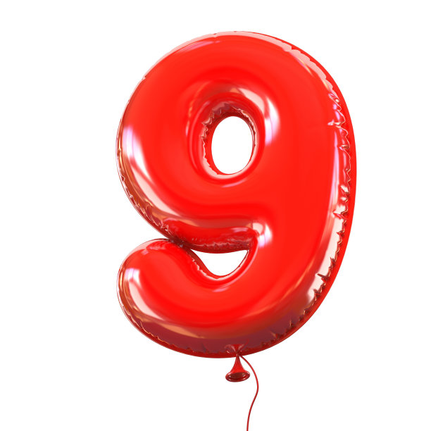 nine