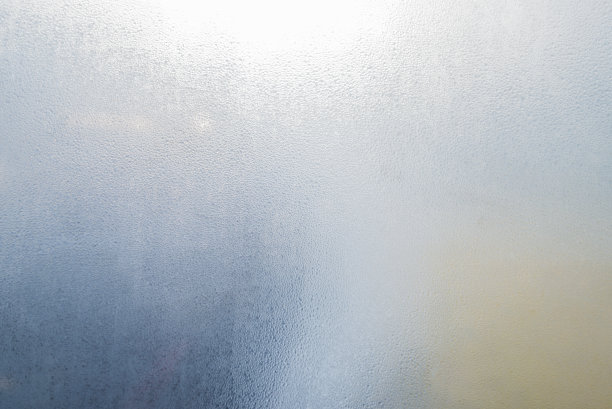 foggy