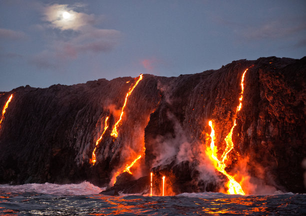 volcano