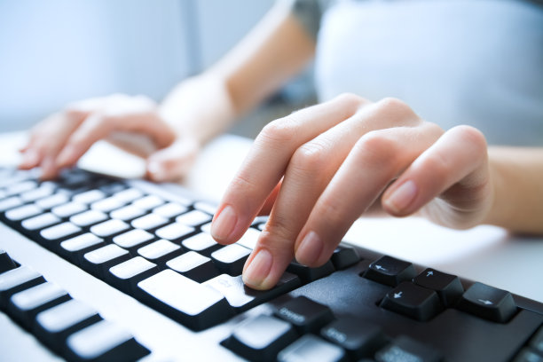 computing
