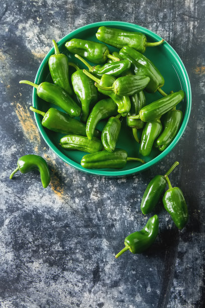 jalapeno