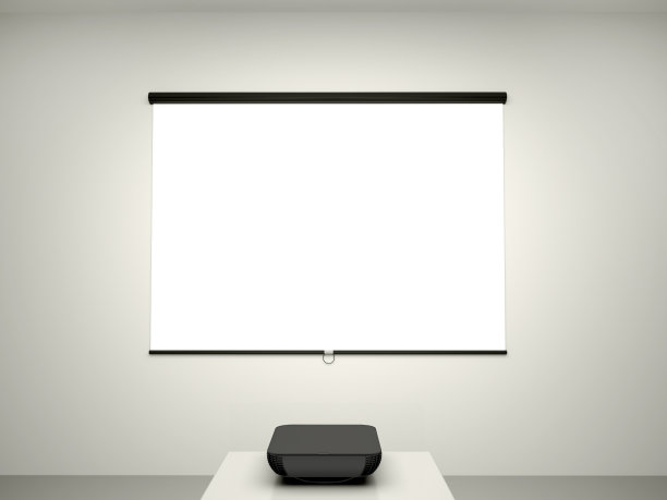 projector