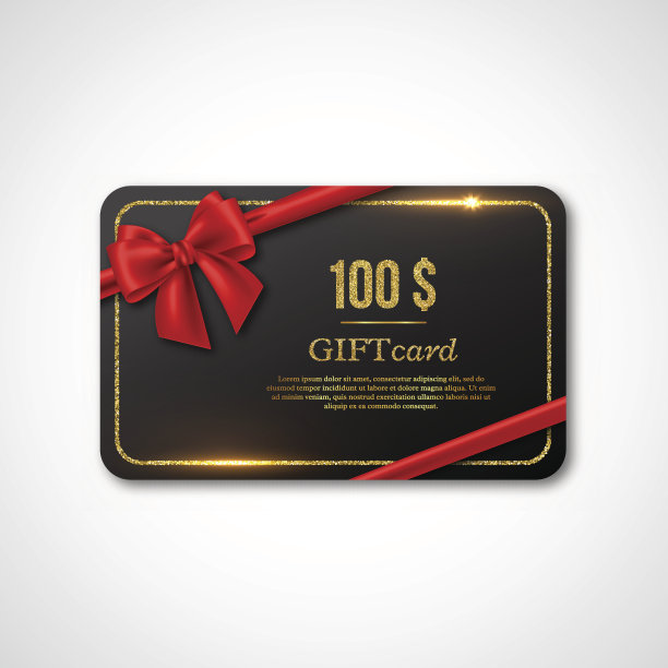 voucher