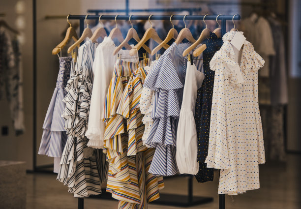 boutique