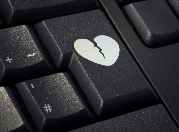 键盘上的爱心