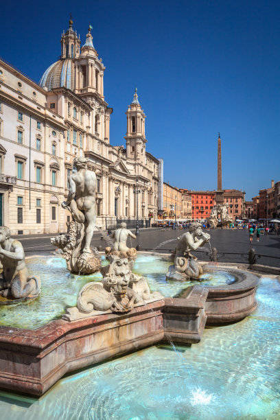 rome