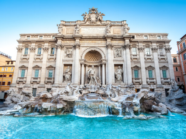 rome