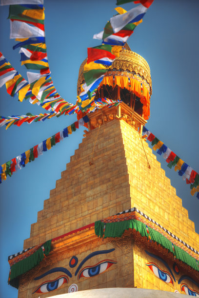 kathmandu