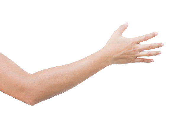 outstretched