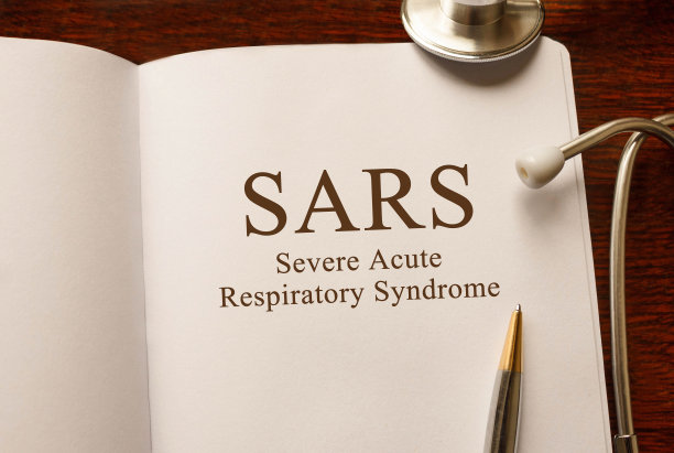 sars