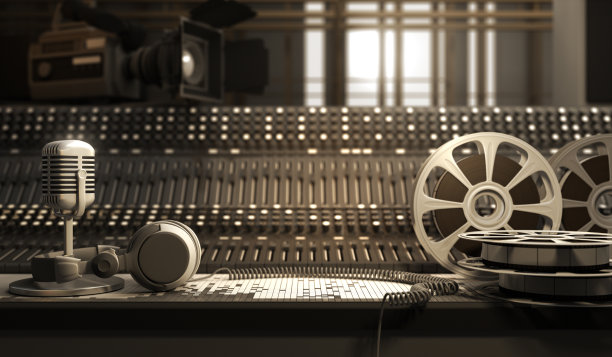 audio