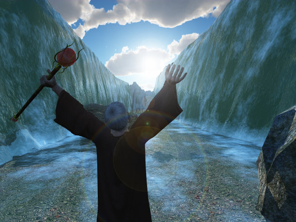 moses