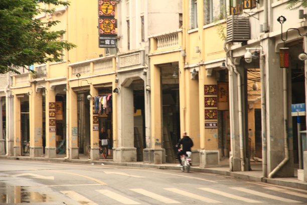 guangzhou