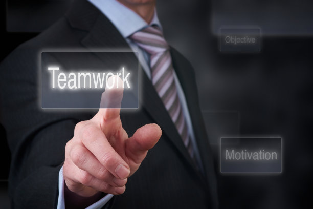 互联网科技创新峰会