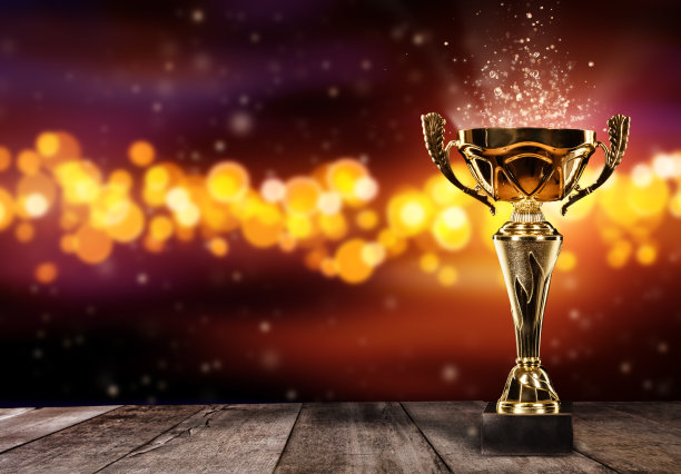 prize