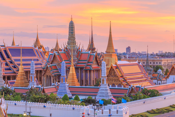 siam
