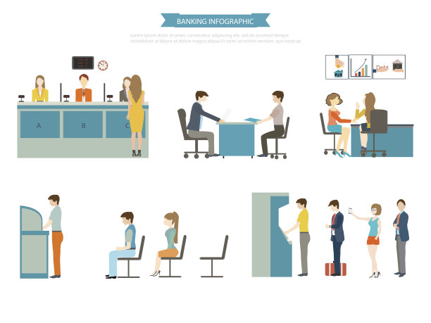 理财文化墙财务文化墙