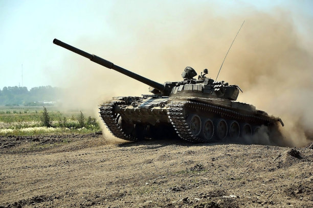 tank