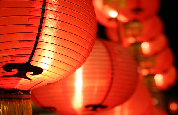 lantern