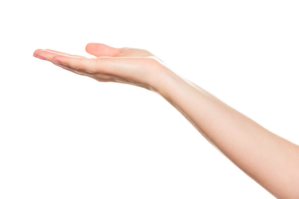 outstretched