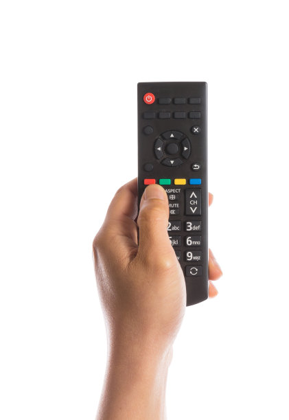 remote
