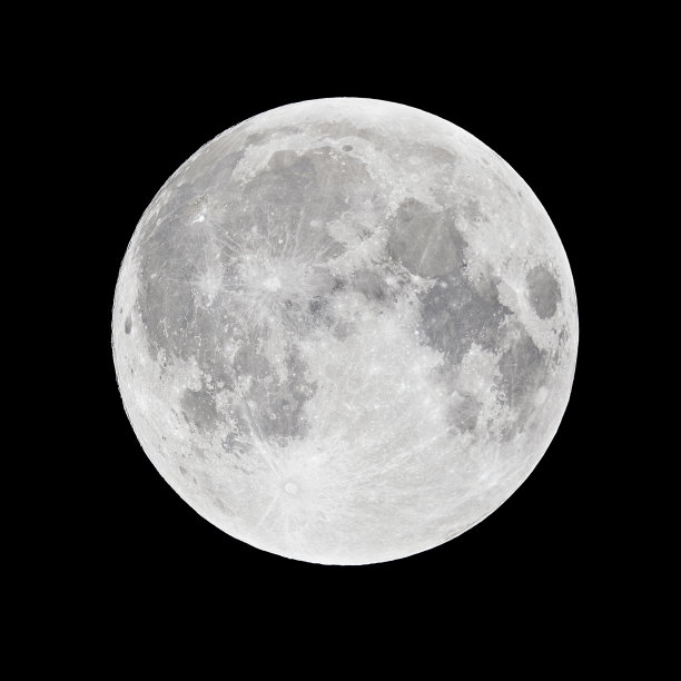 luna