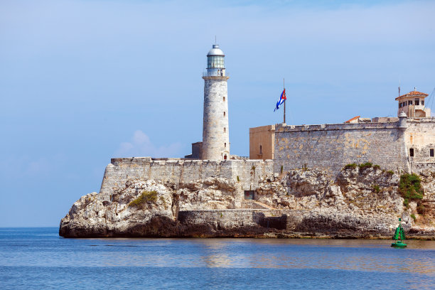 havana