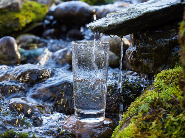 stream