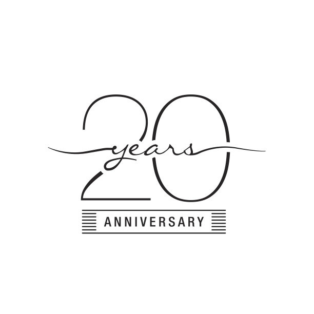 周年庆