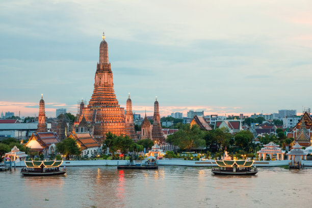 siam