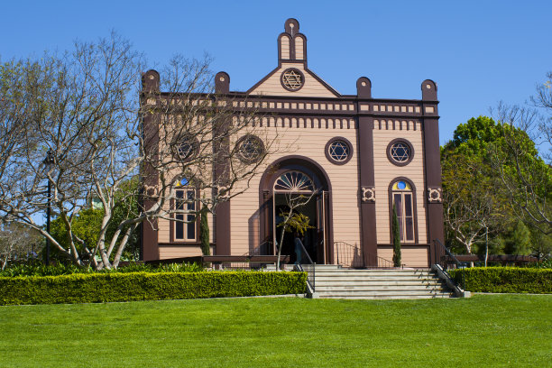 san