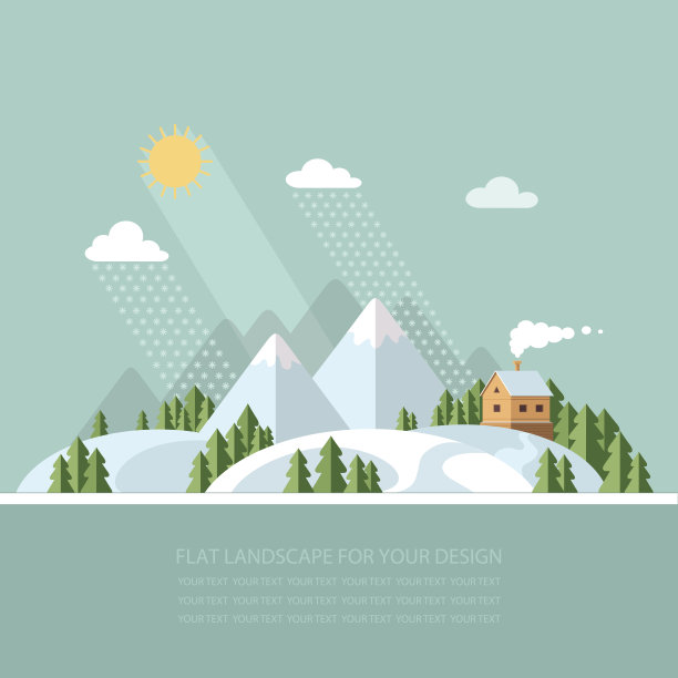 新农村建设宣传栏