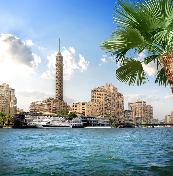 cairo