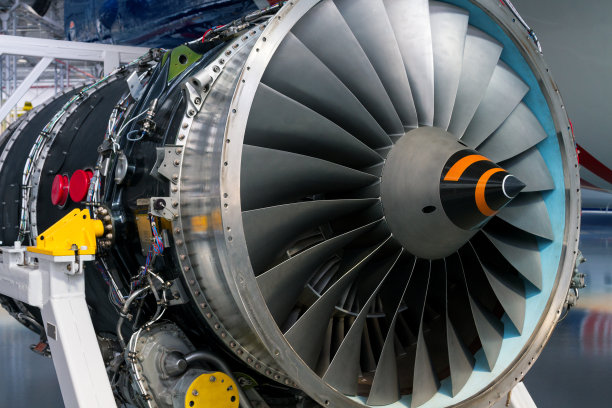 turbine