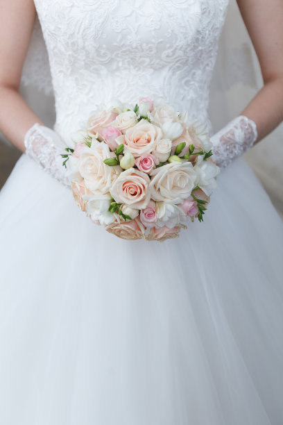 bridal