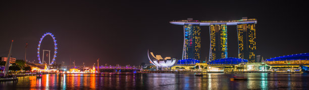 merlion