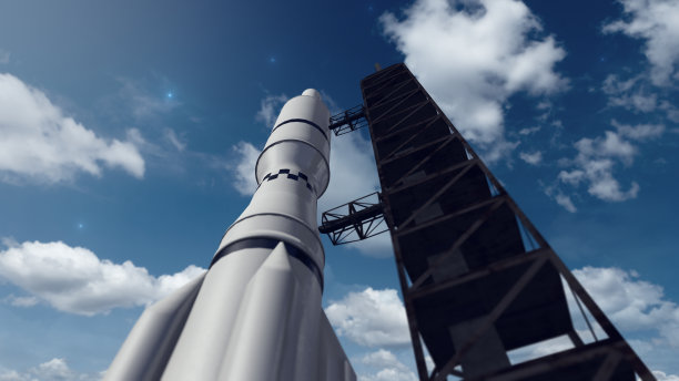 rocket