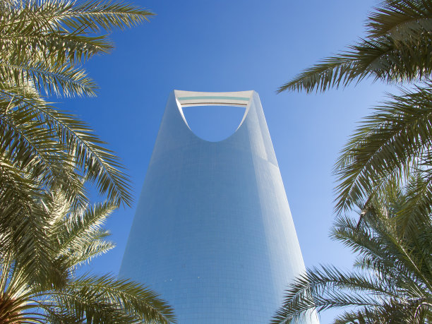 riad