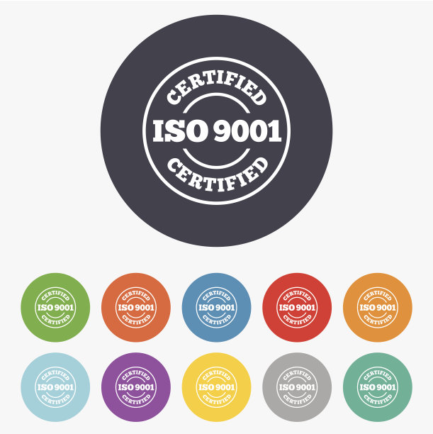iso9001