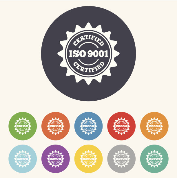 iso9001