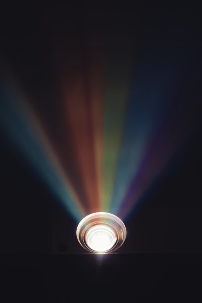 projector