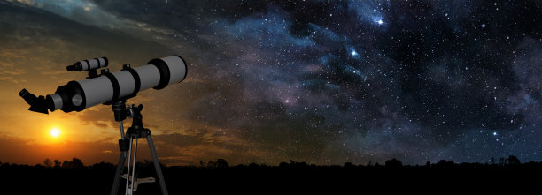 astronomical